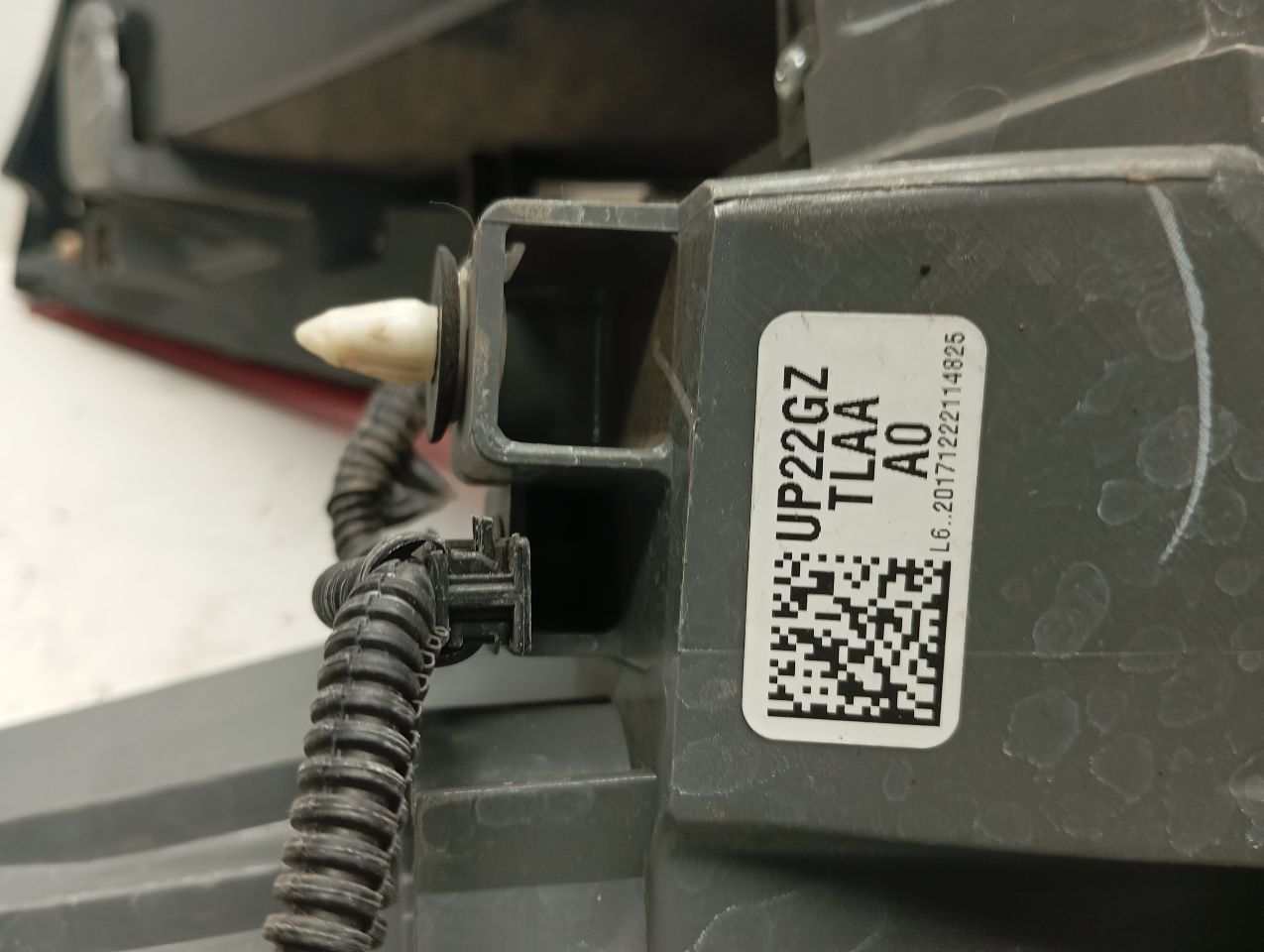 Part image 6