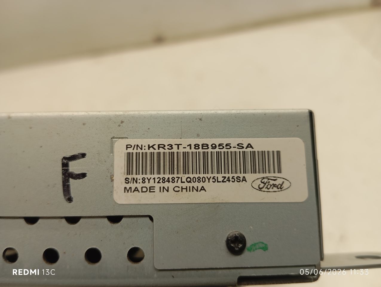 Part image 6