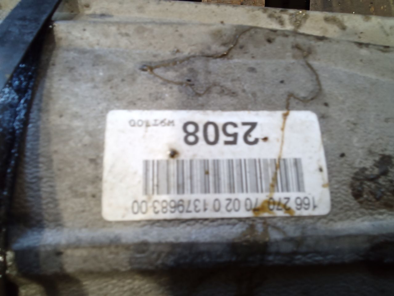 Part image 4
