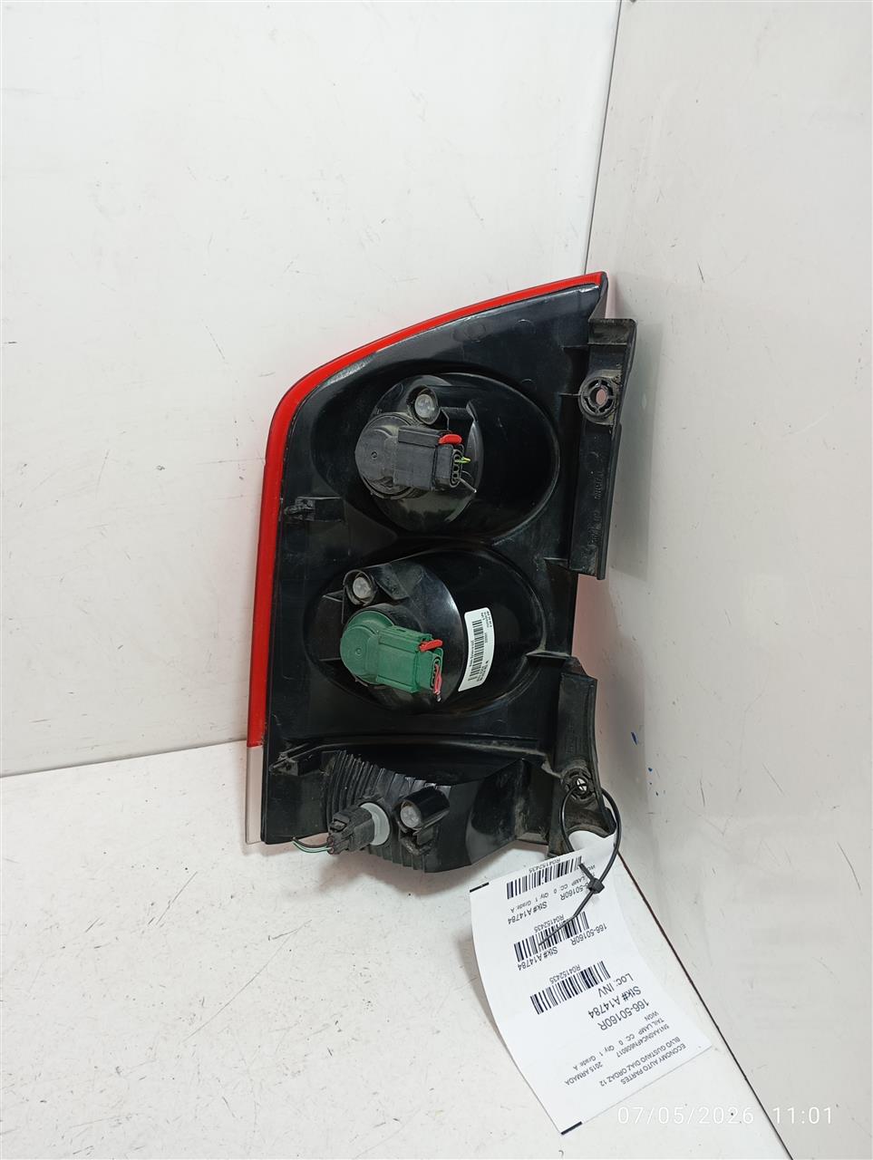 Part image 1