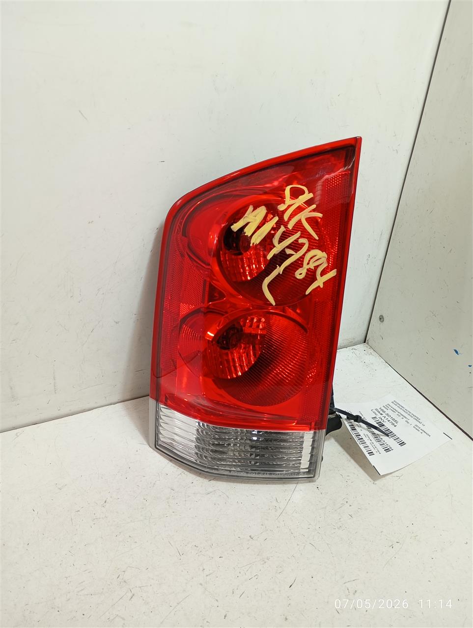 2015 Nissan ARMADA Tail Lamp