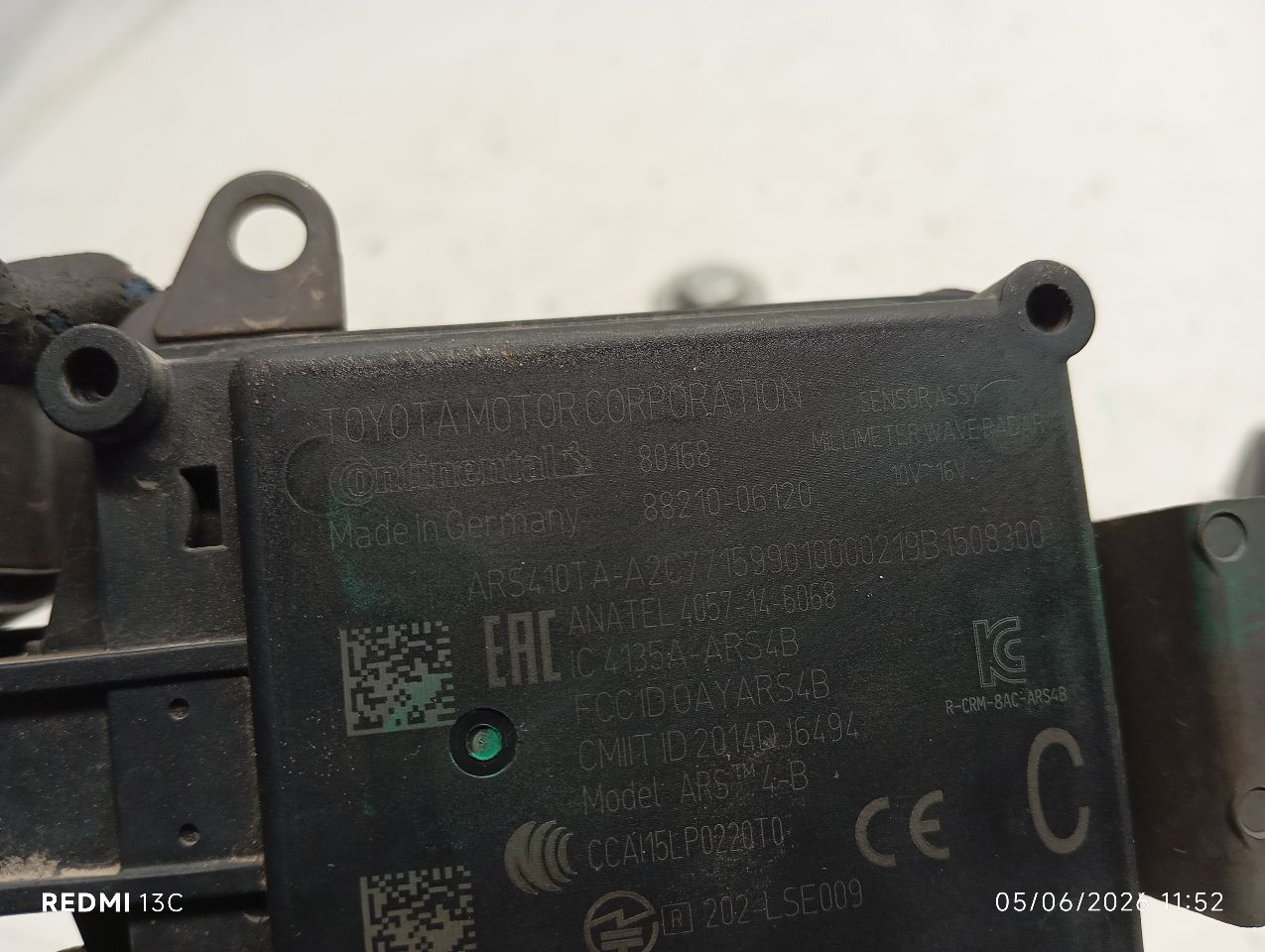 Part image 6