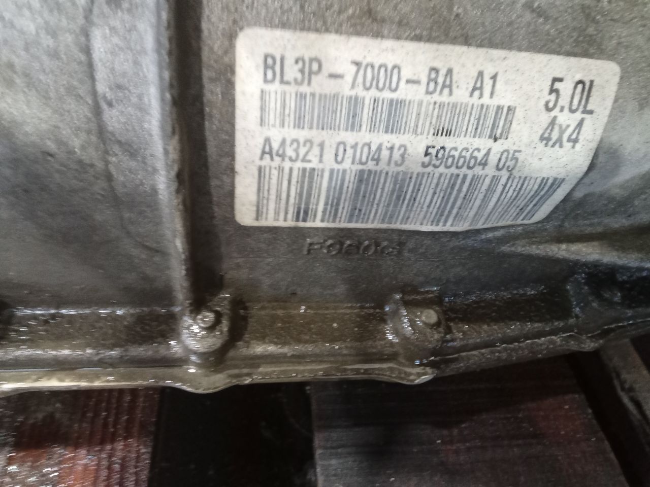 Part image 3