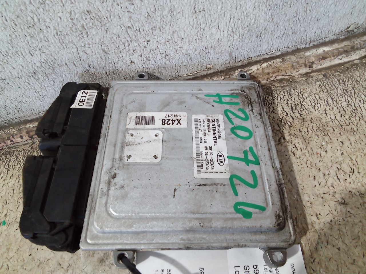 Part image 6