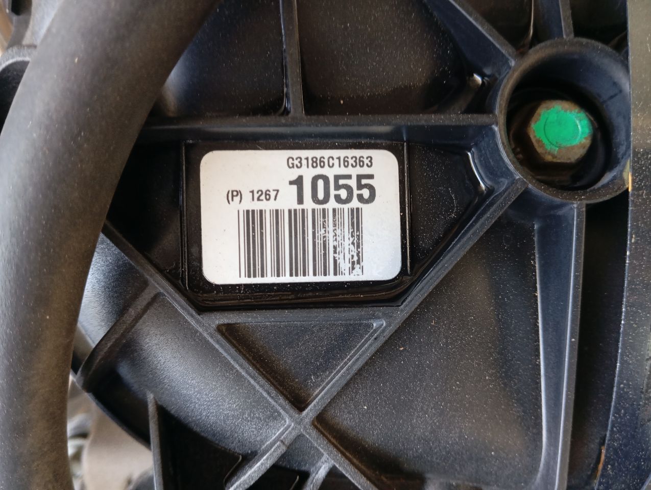 Part image 2