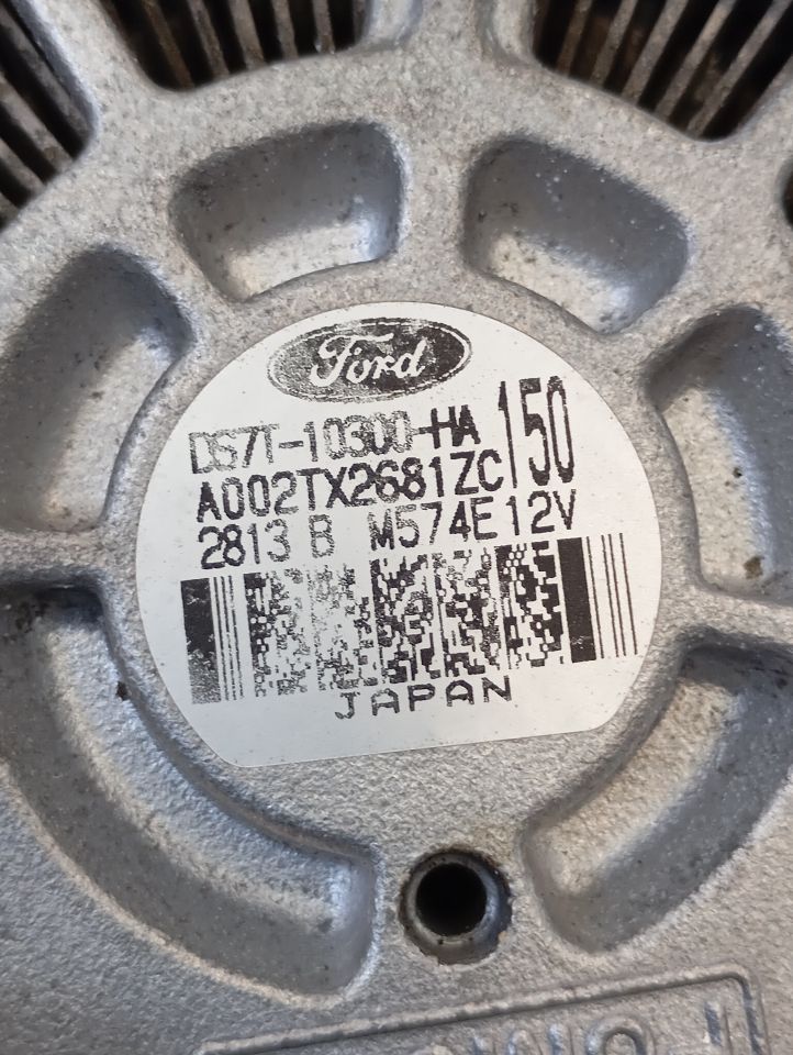 Used 2014 Ford FUSION in car 110 volt power outlet (175 amp) - Stock #A14808