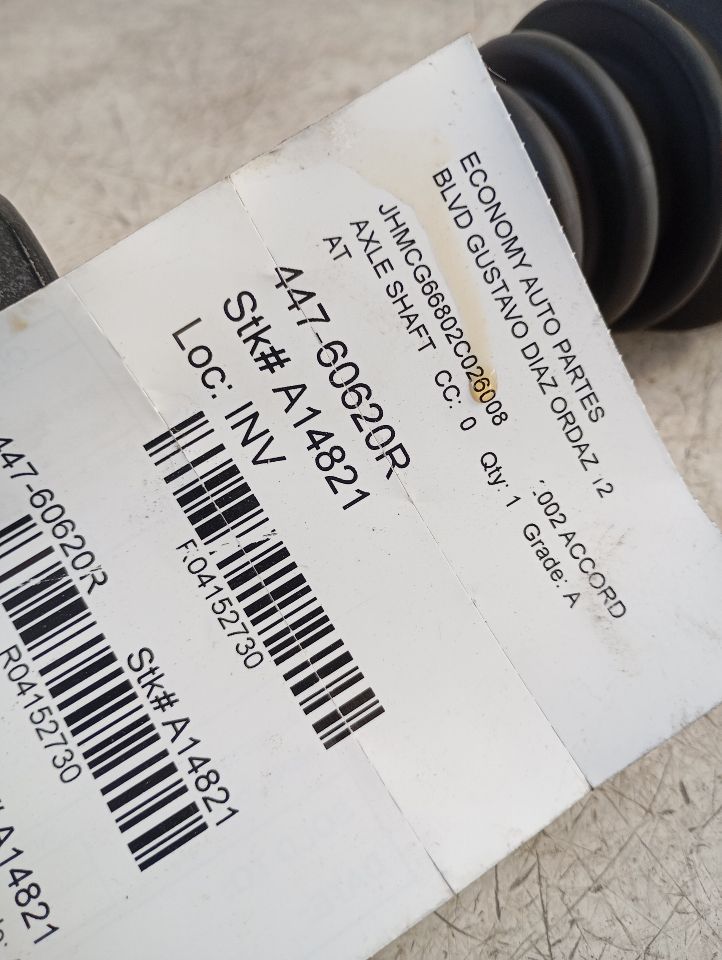 Part image 1