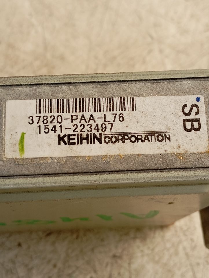 Part image 2