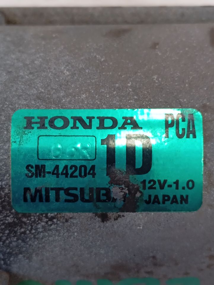 Part image 3