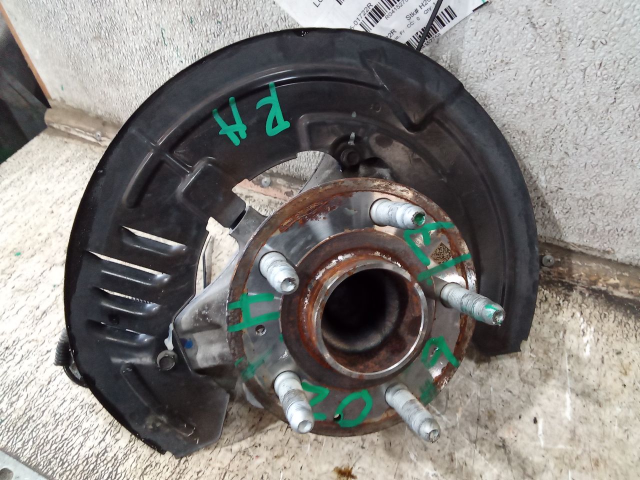 Part image 3