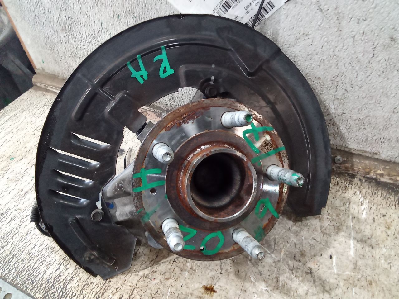 Part image 4