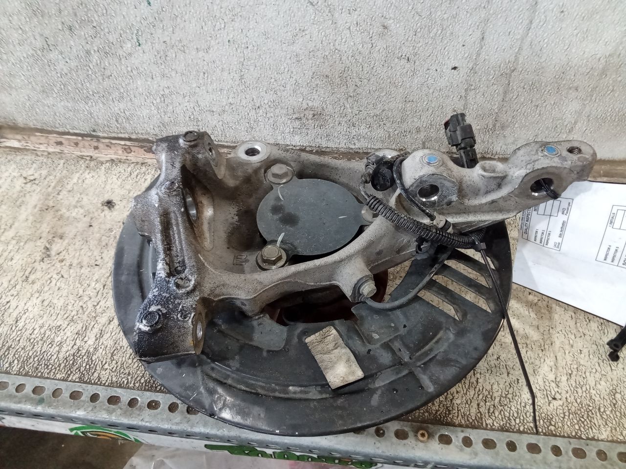 Part image 2