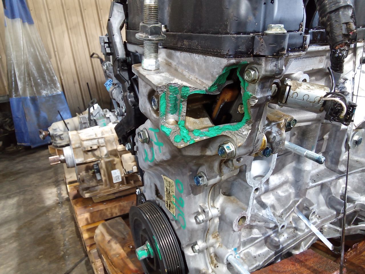 Part image 6