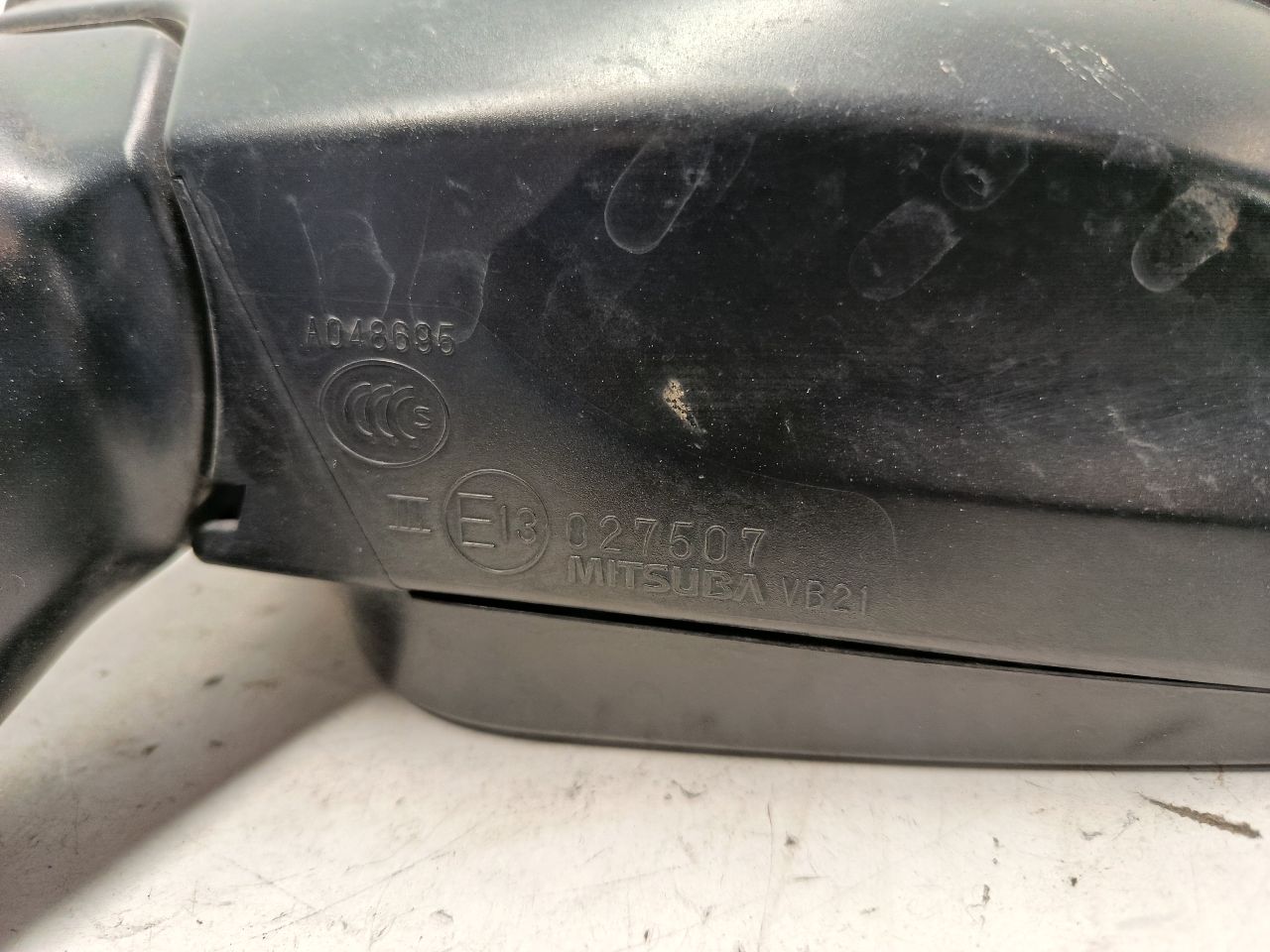 Part image 4