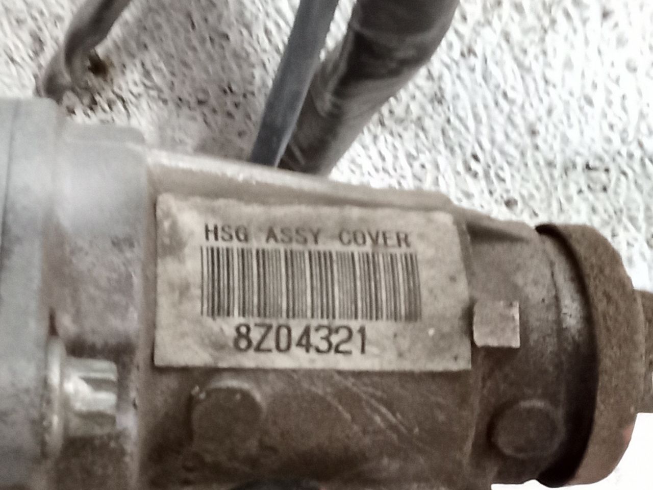 Part image 8