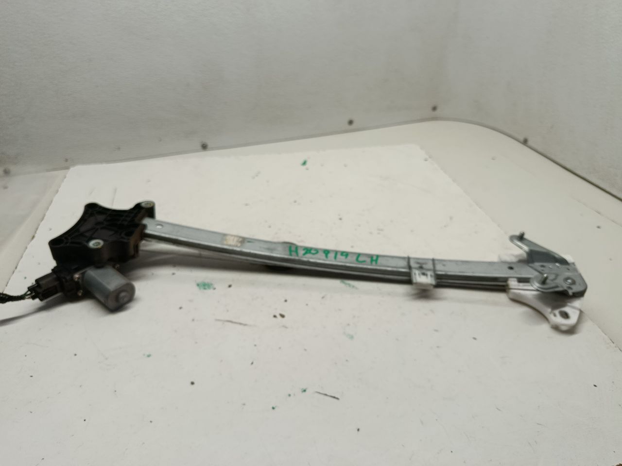 Part image 7