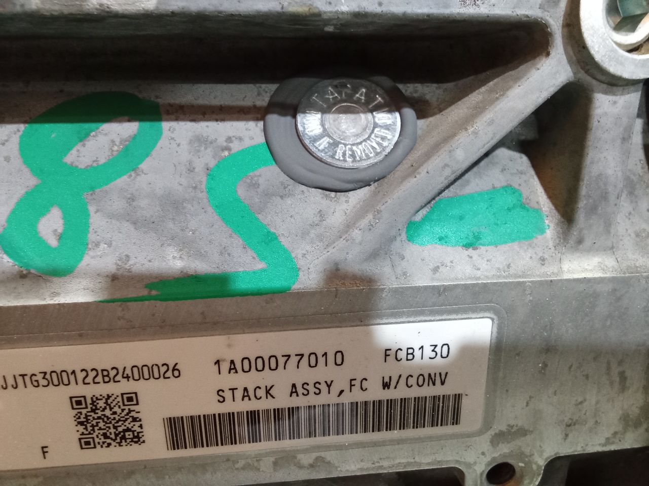 Part image 6