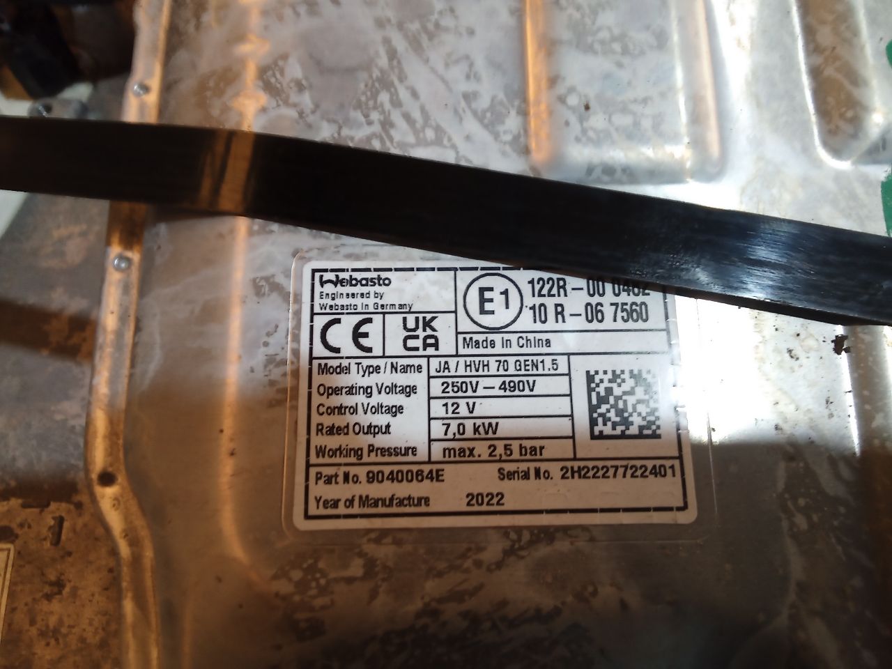 Part image 8
