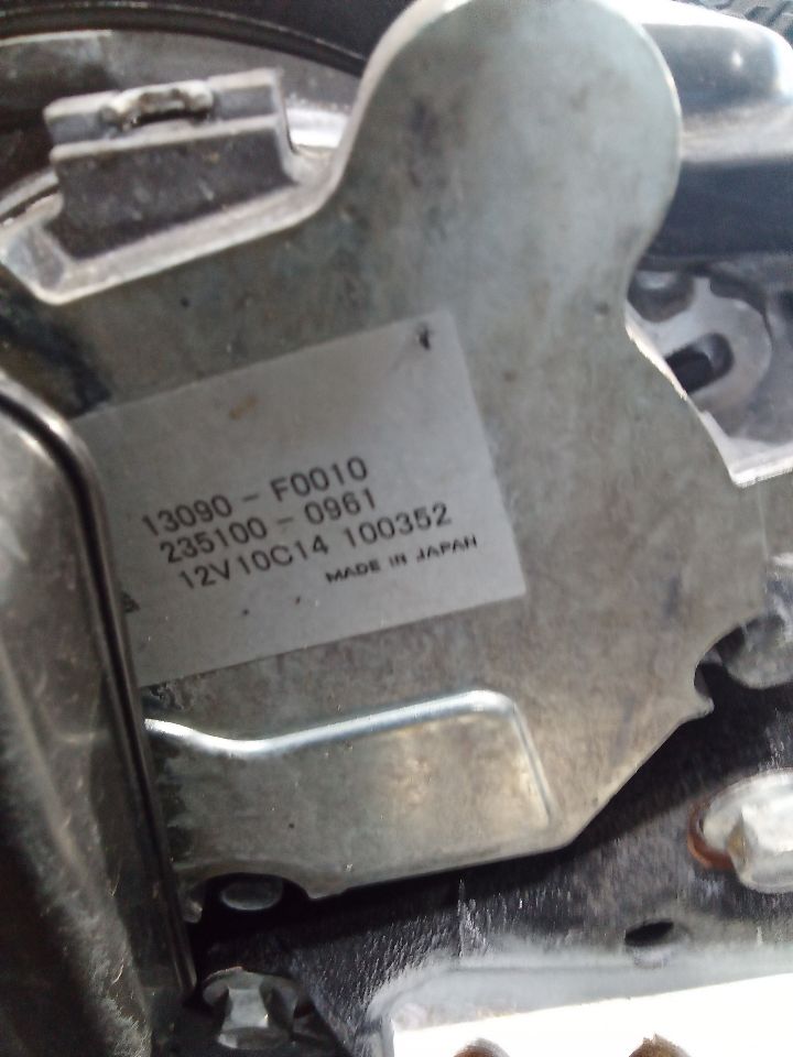 Part image 7