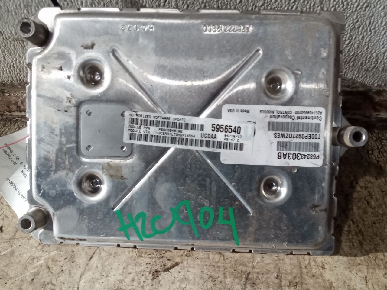 Part image 3