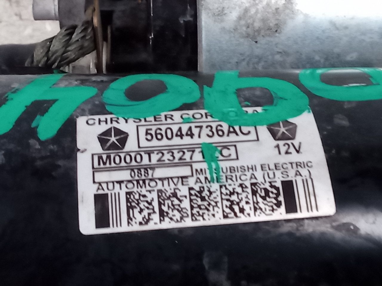 Part image 4