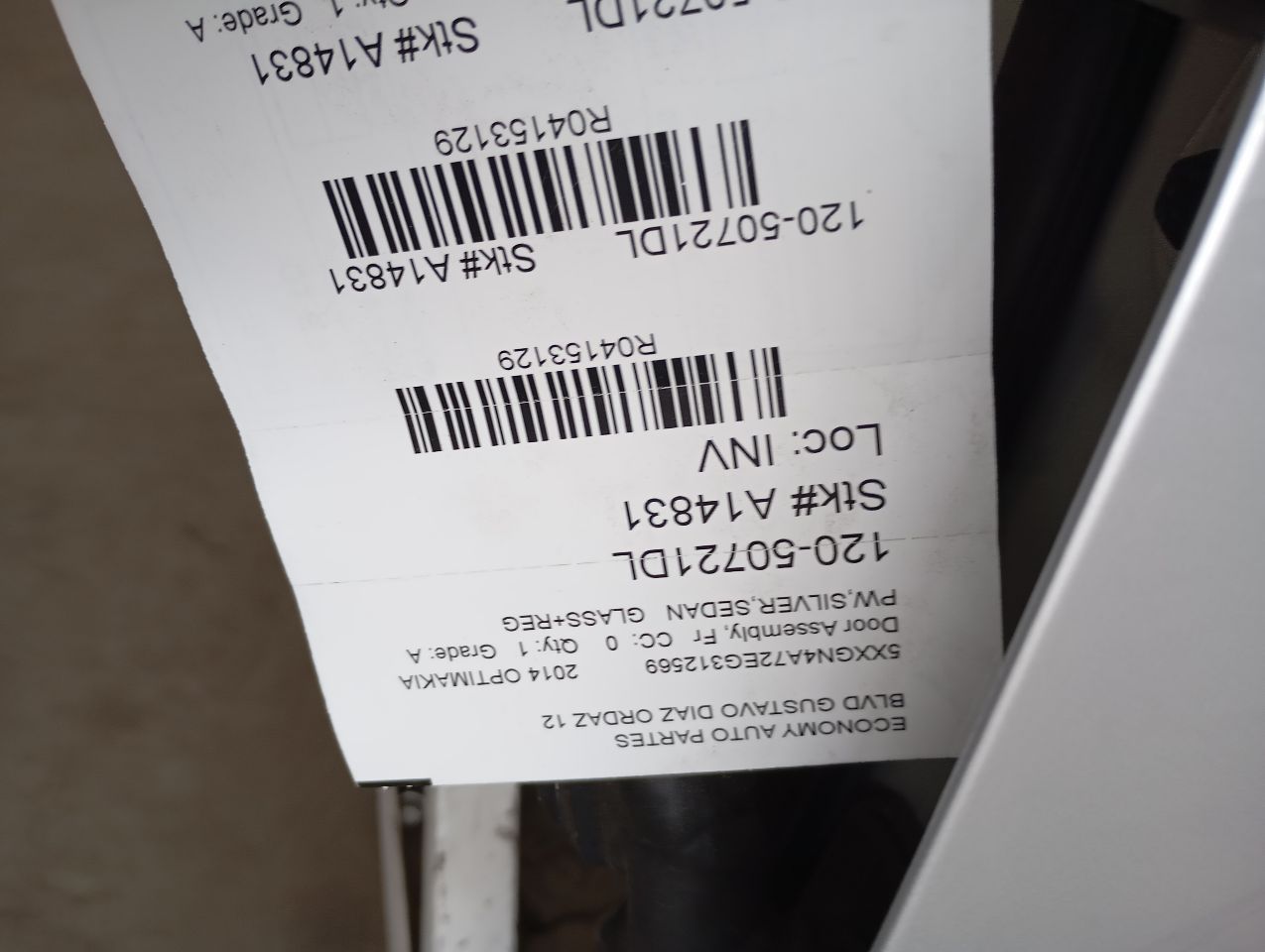 Part image 1