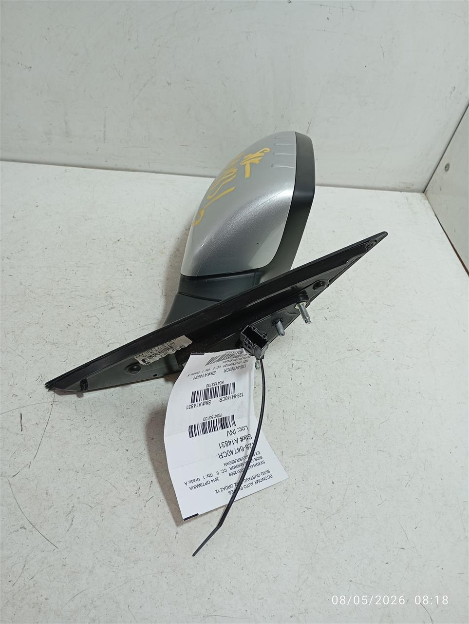 Used 2014 Kia OPTIMA R. - Stock #A14831