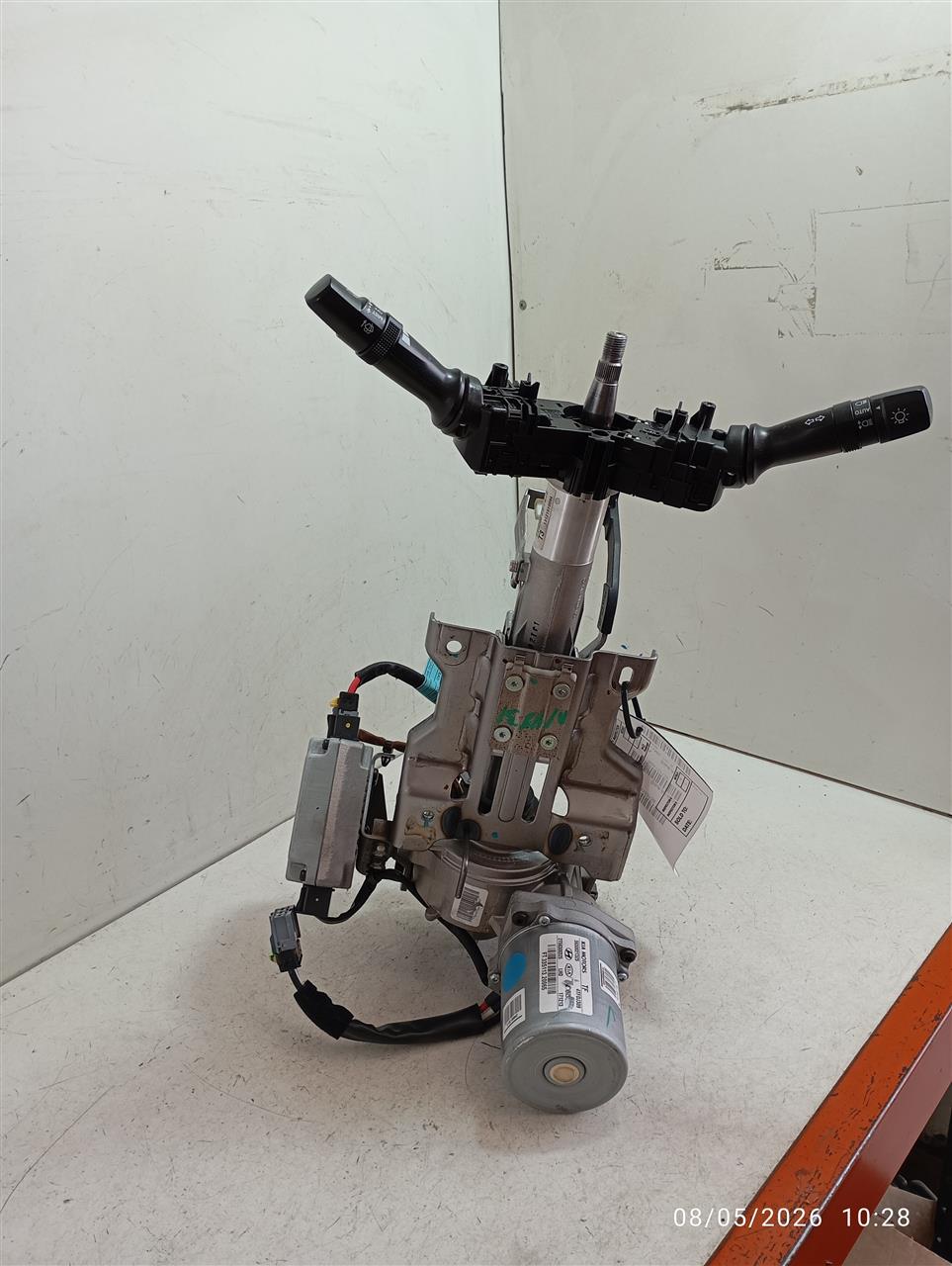 Part image 1