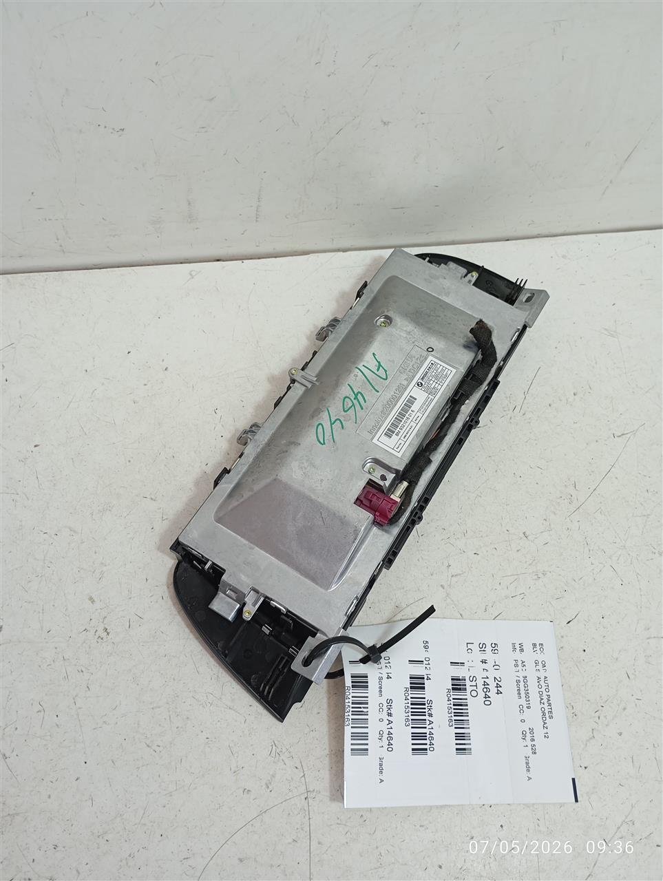 Part image 2