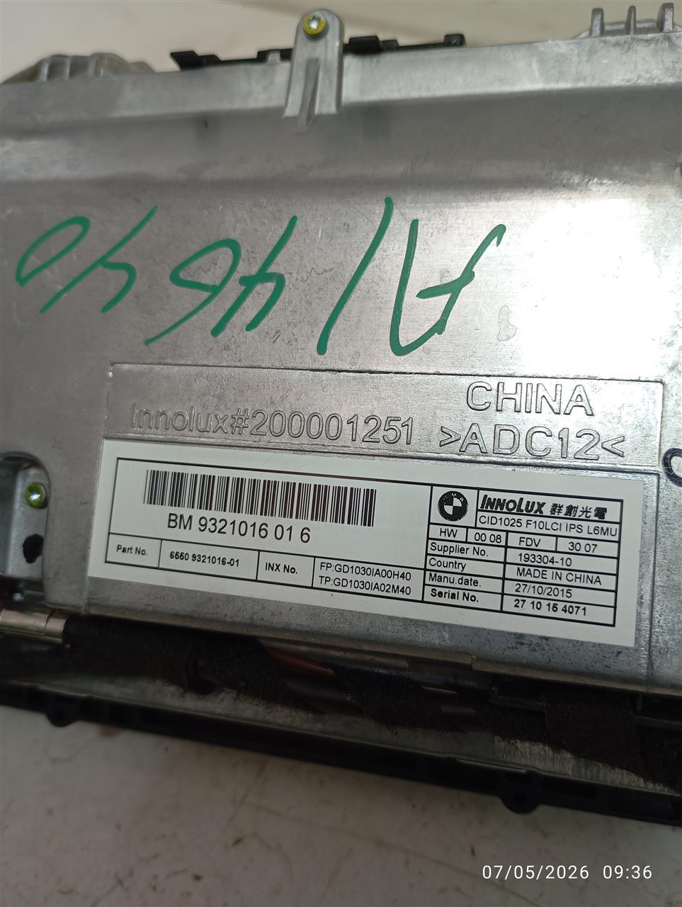 Part image 3