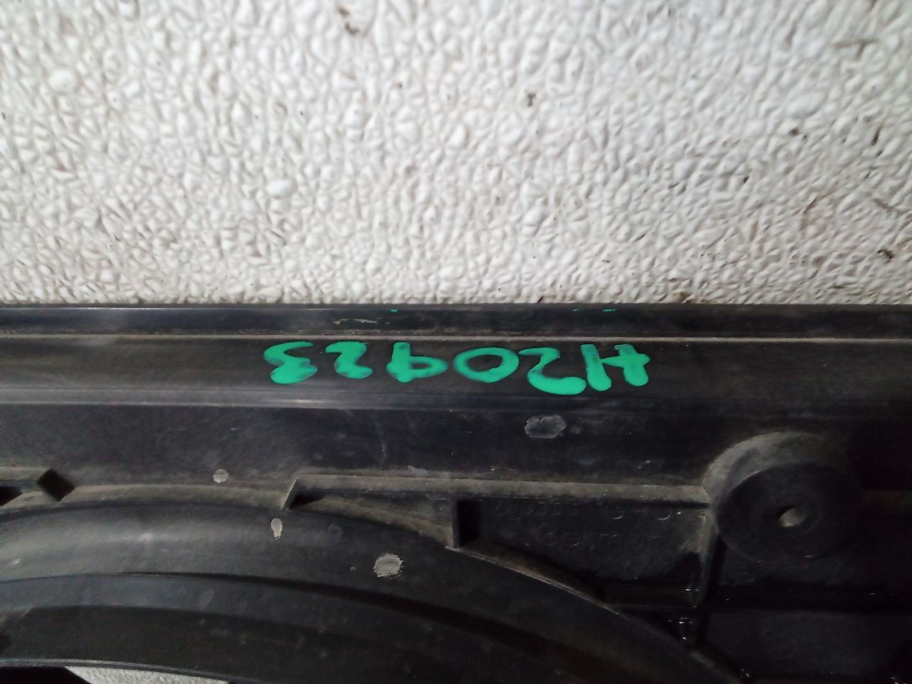 Part image 6