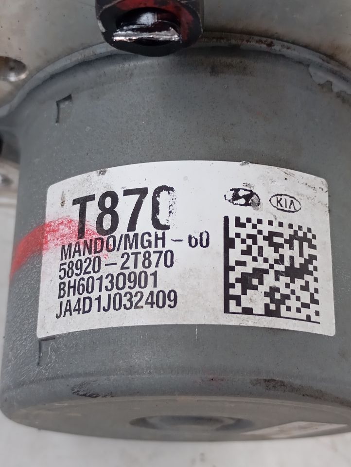 Used 2014 Kia OPTIMA w/o electric parking brake - Stock #A14831