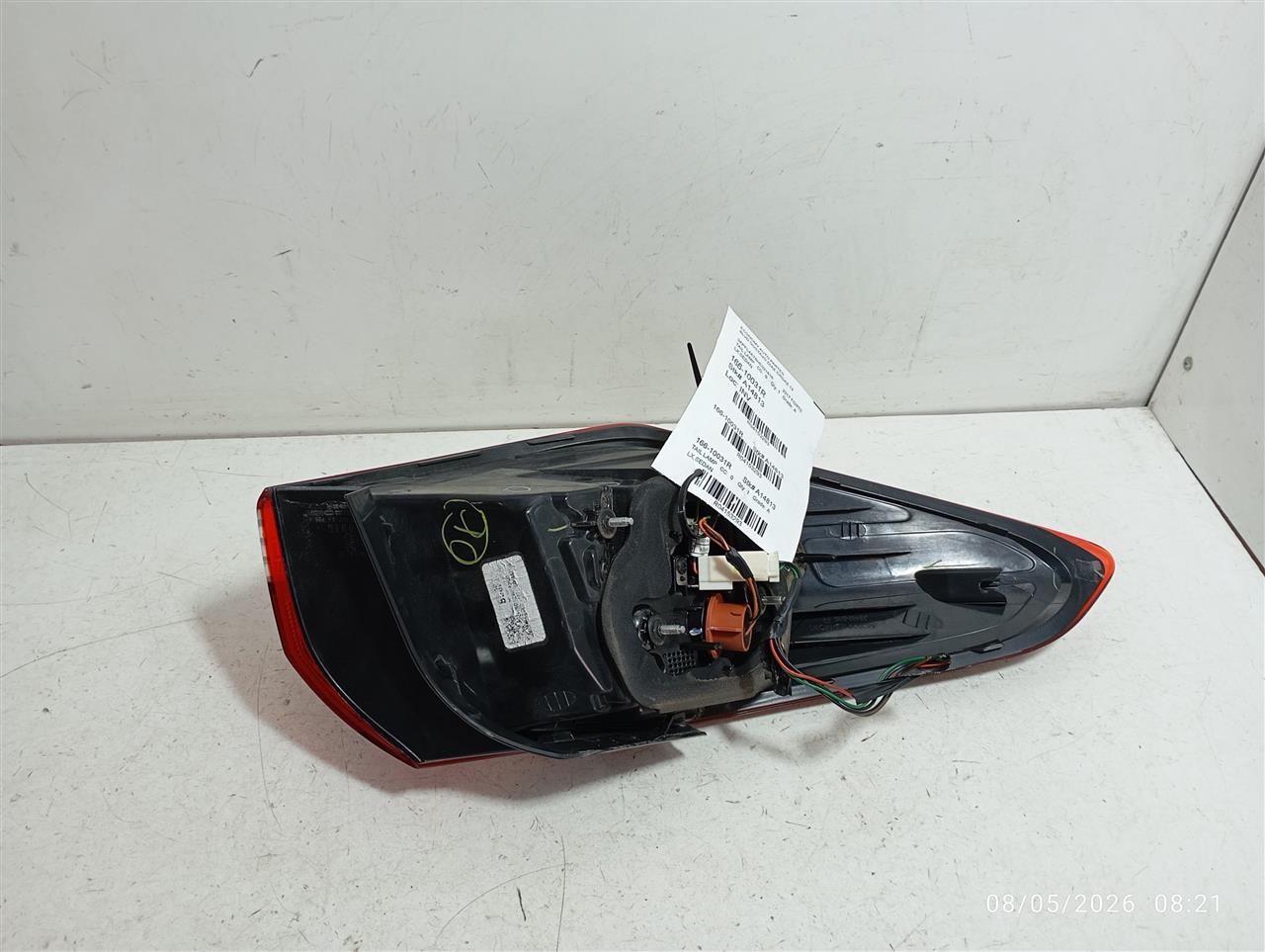 Part image 1