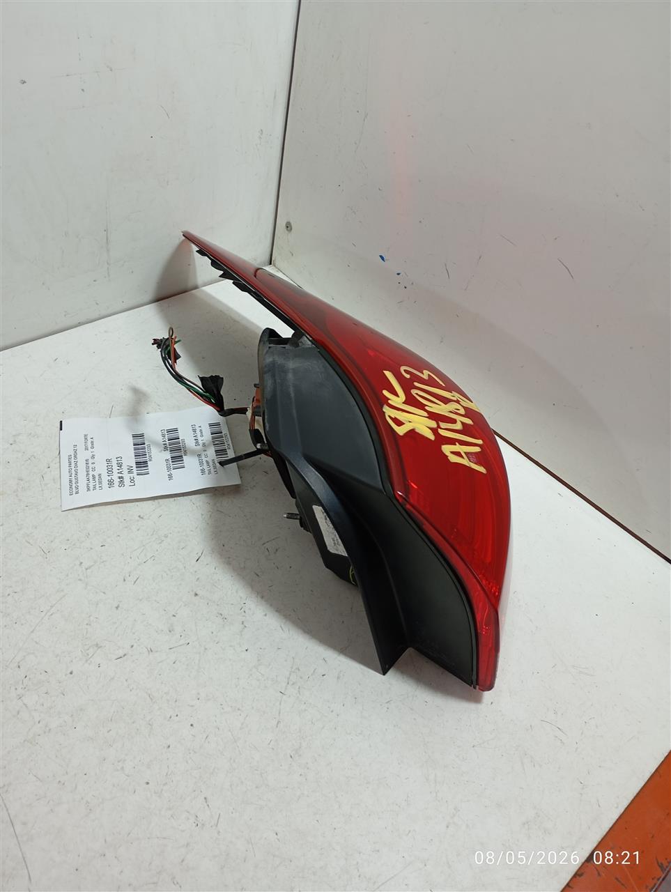 Part image 3