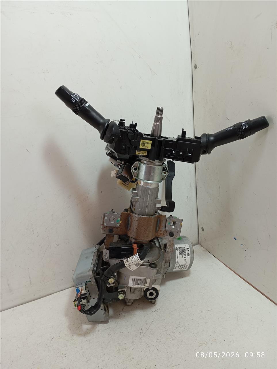 Part image 3