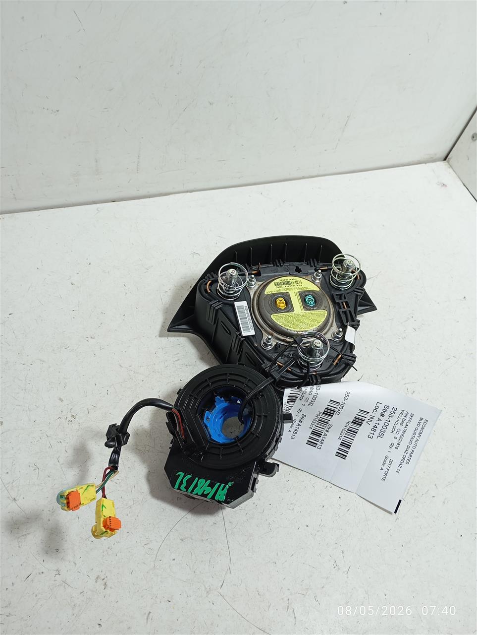 Part image 1