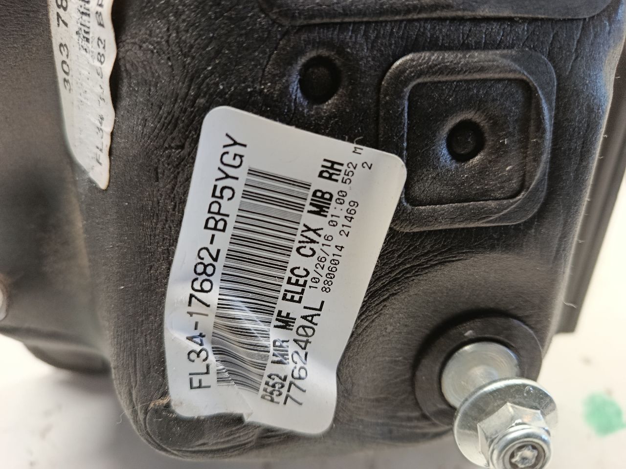 Part image 3