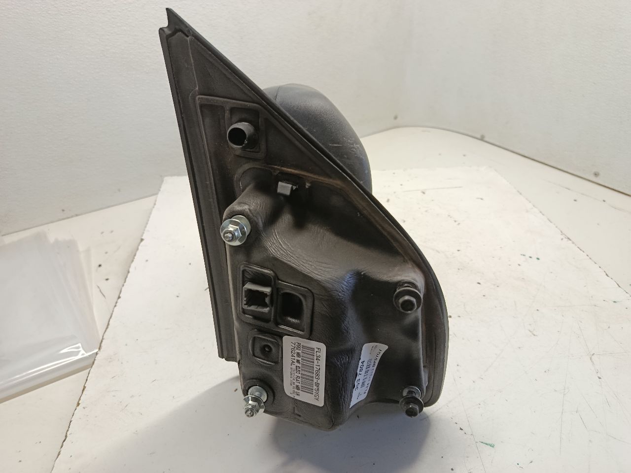 Part image 2