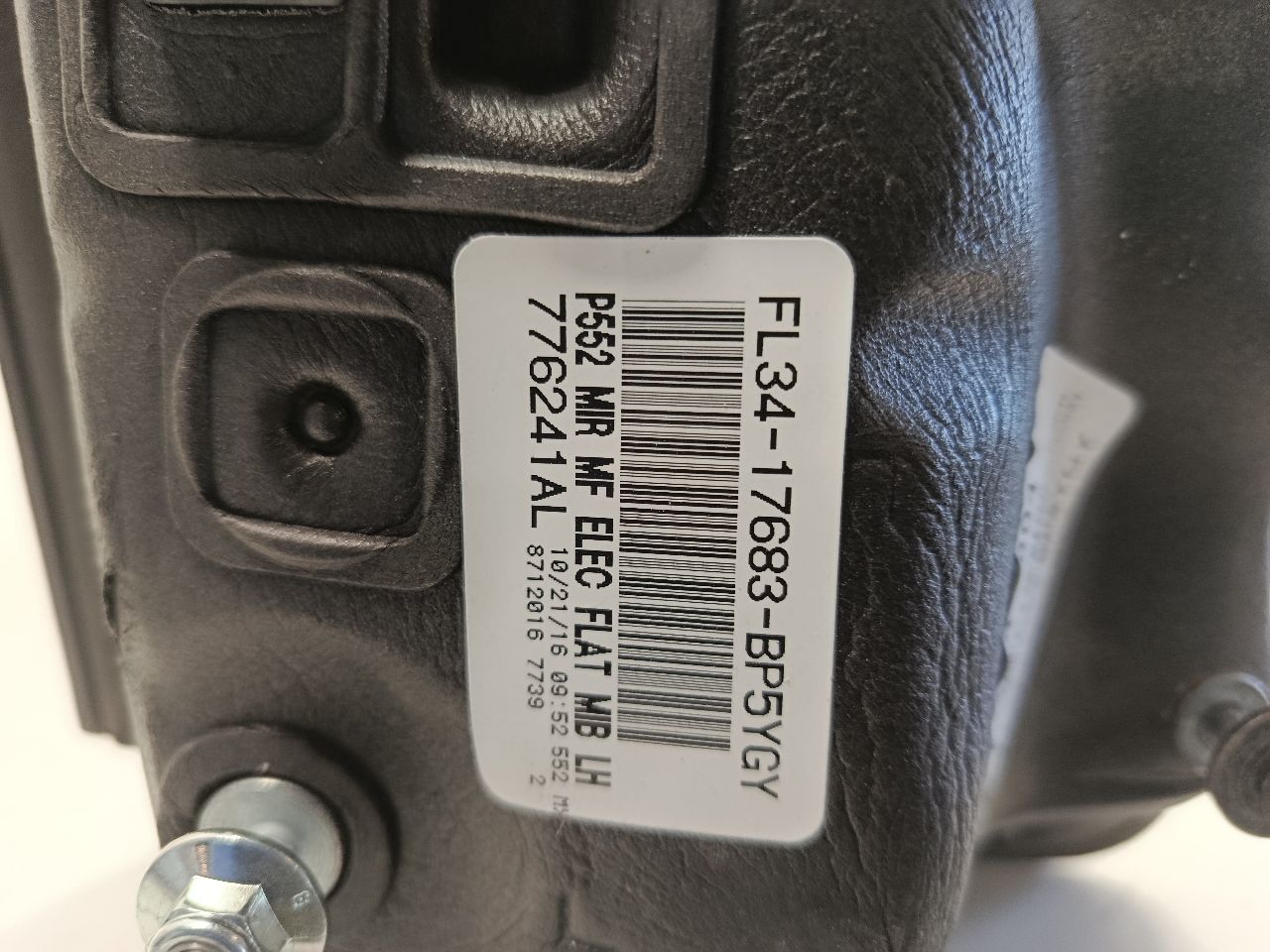 Part image 3