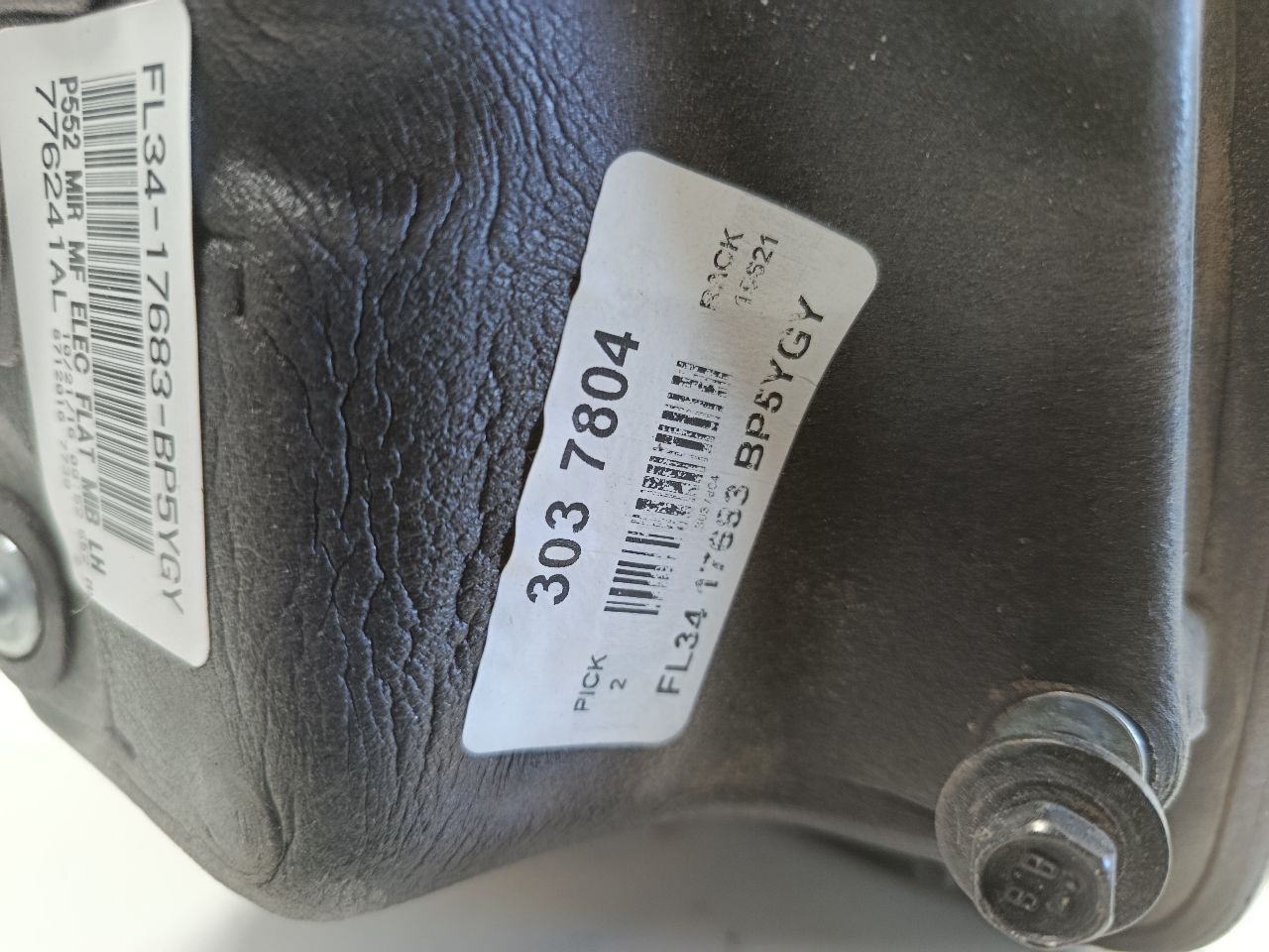 Part image 4