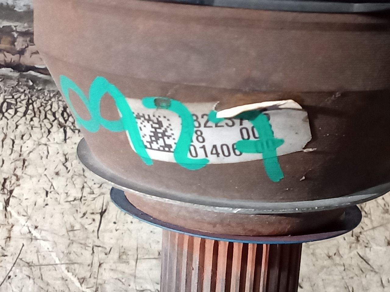 Part image 6