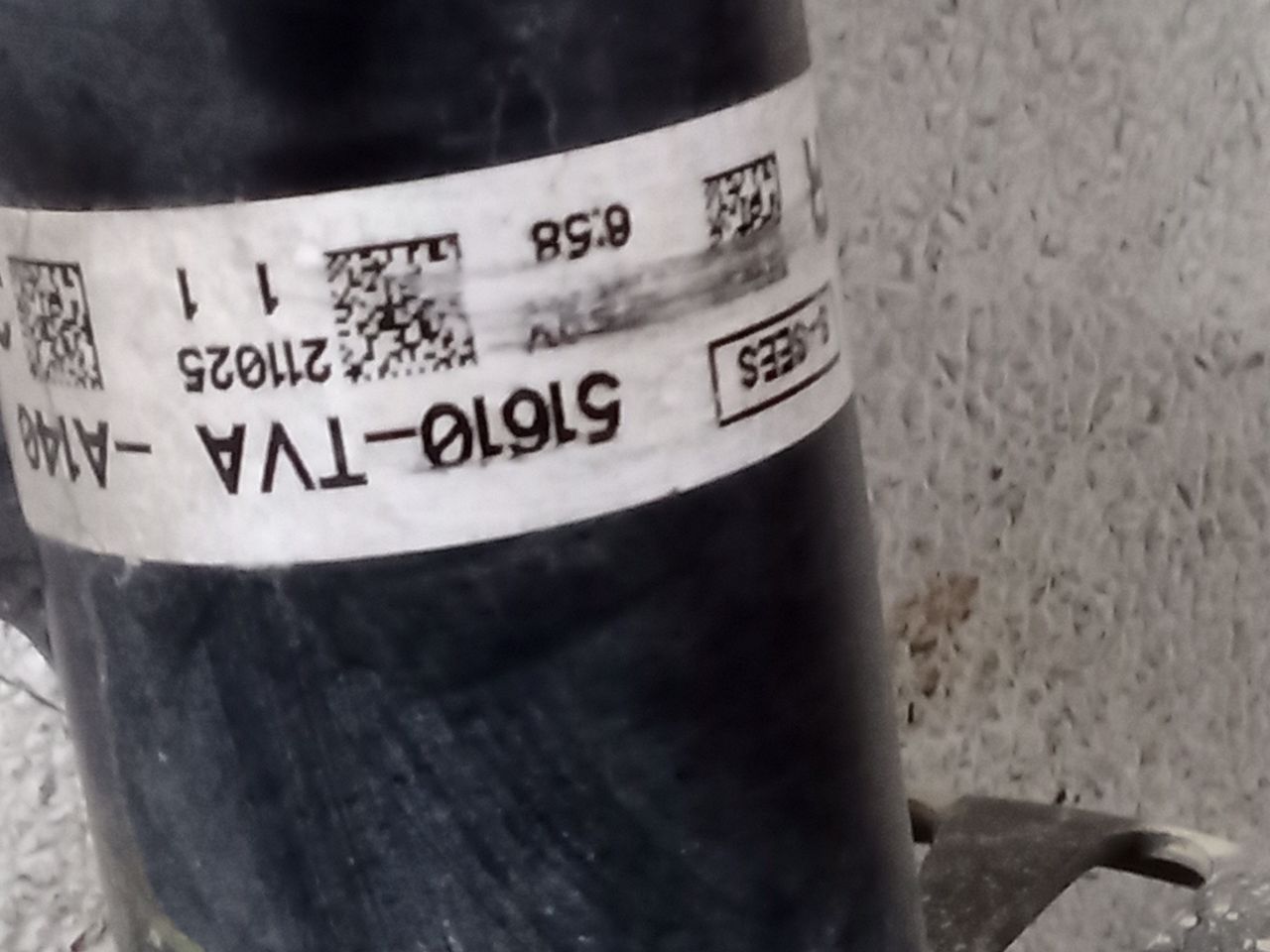 Part image 6