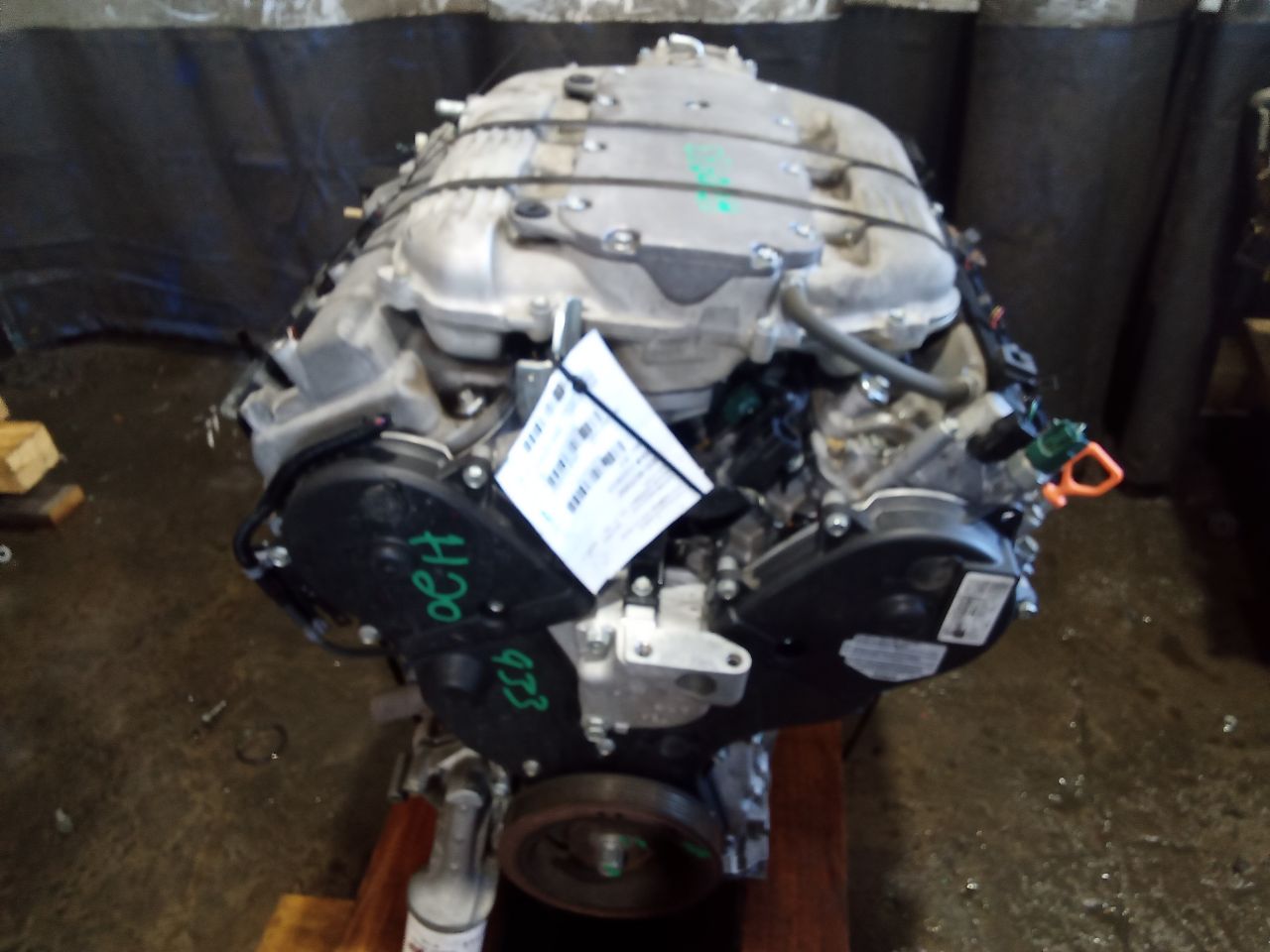 Part image 1