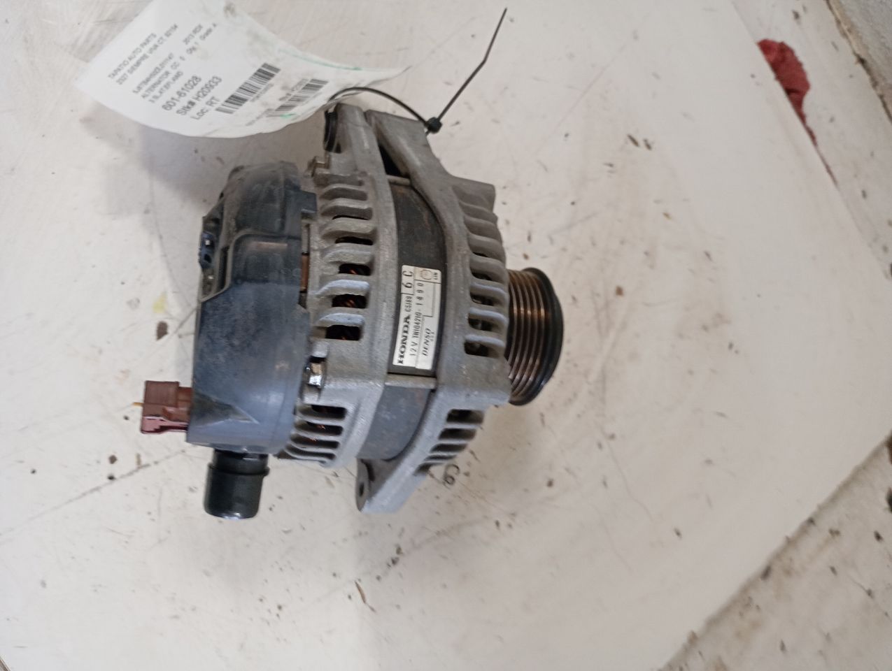 Part image 6
