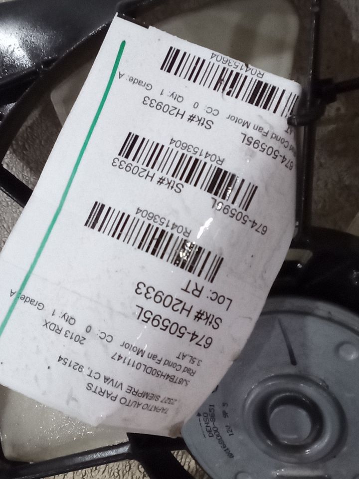 2013 Acura RDX Rad Cond Fan Motor