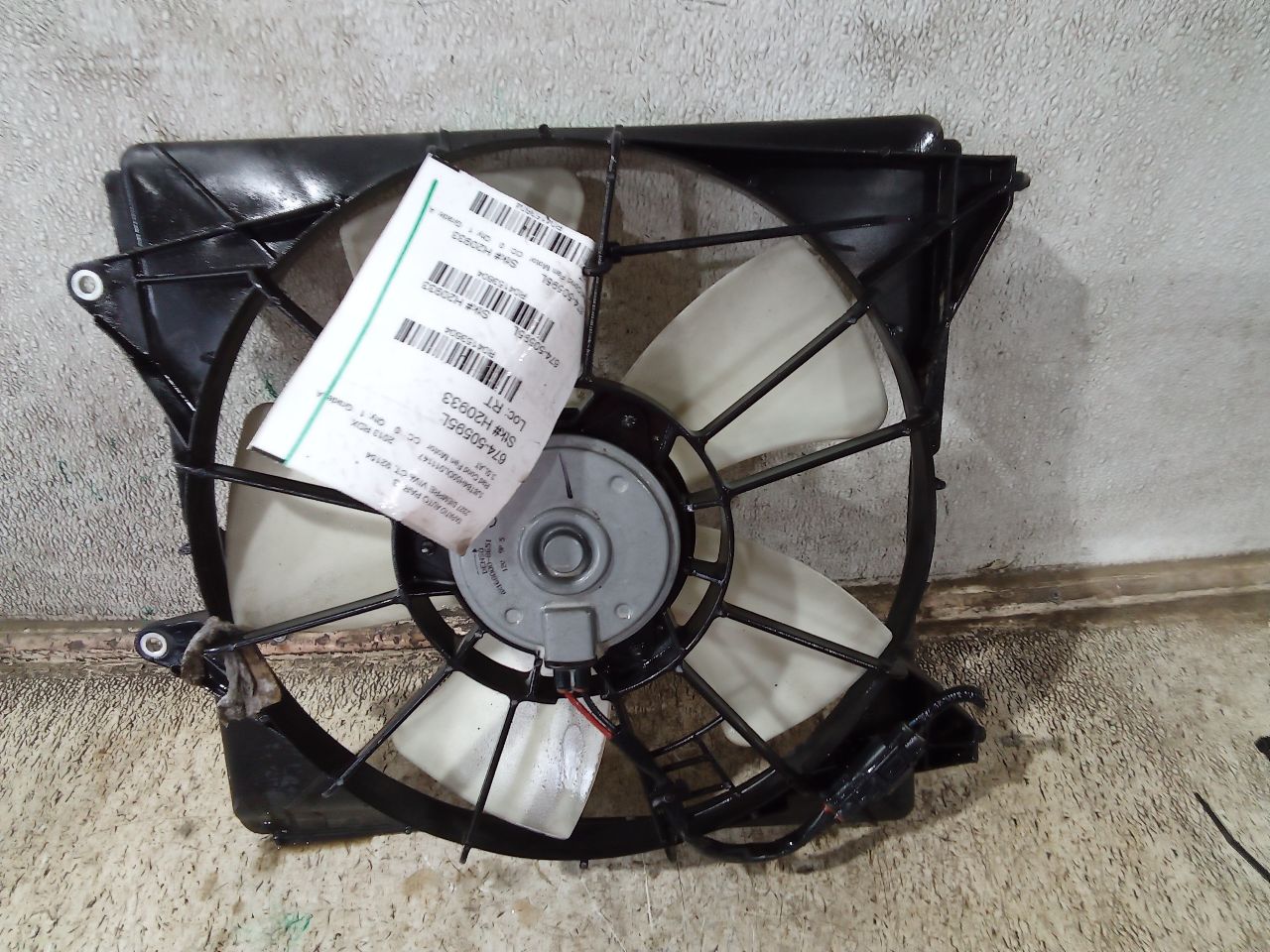 Part image 6