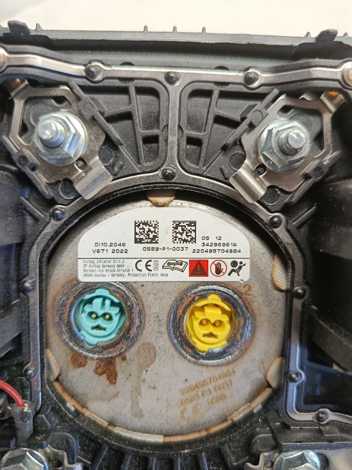 Part image 8