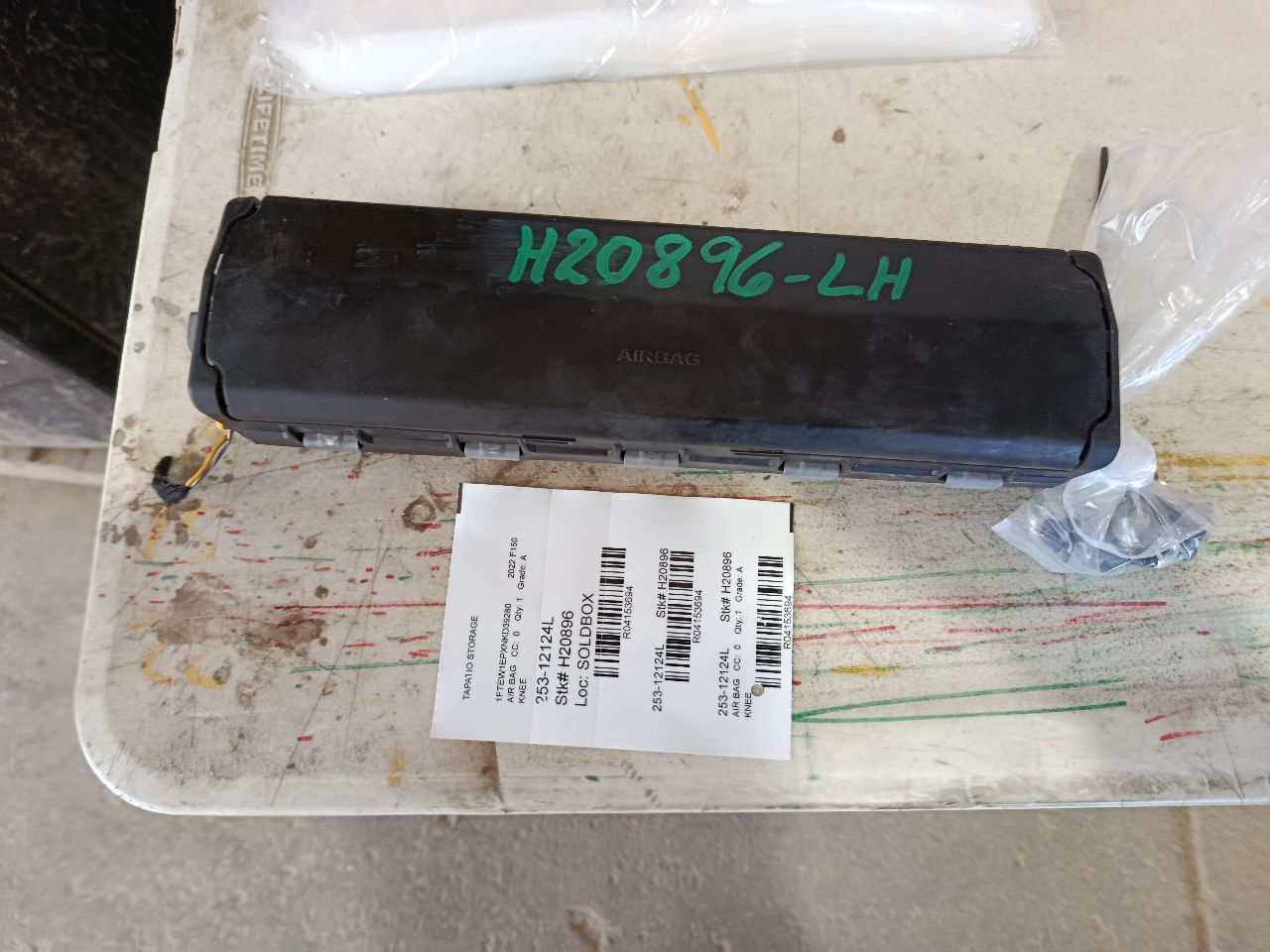 Part image 1