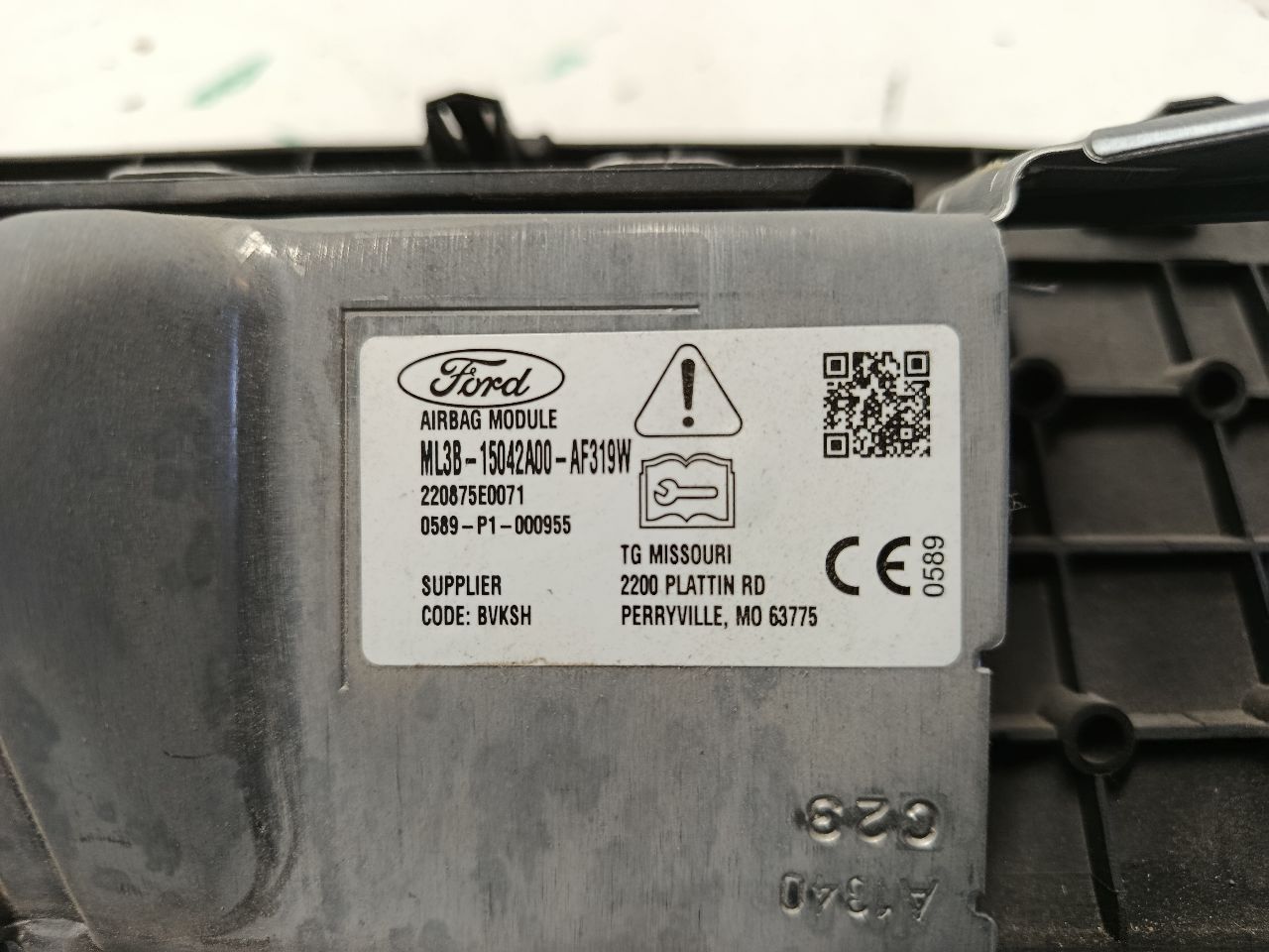 Part image 1