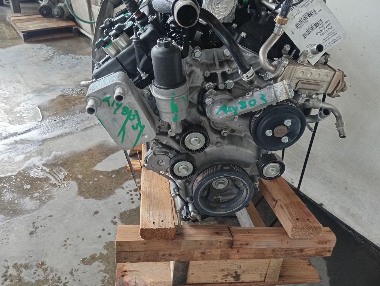 Part image 2